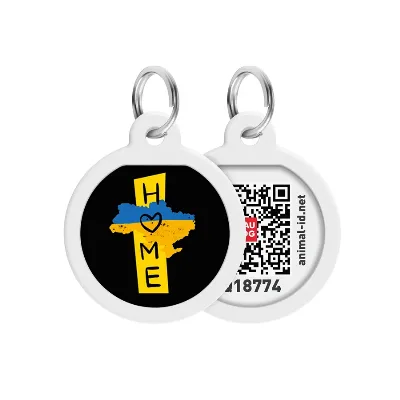 Адресник для собак і котів металевий, коло «Дім», S WAUDOG Smart ID Tag Home
