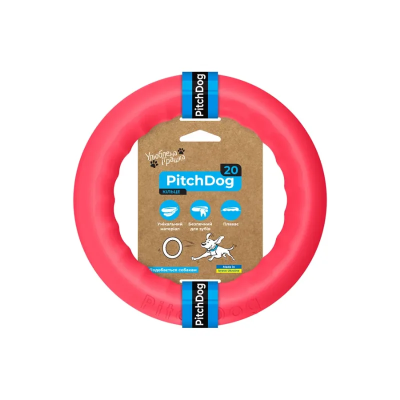 Кільце для апортировки 20, рожевий PitchDog Fetch Ring