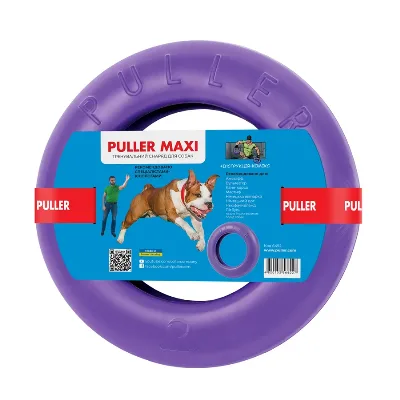 Тренировочный снаряд для собак Maxi PULLER Training Tug