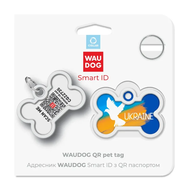 Адресник для собак і котів металевий, кістка «Прапор», M WAUDOG Smart ID Tag Flag