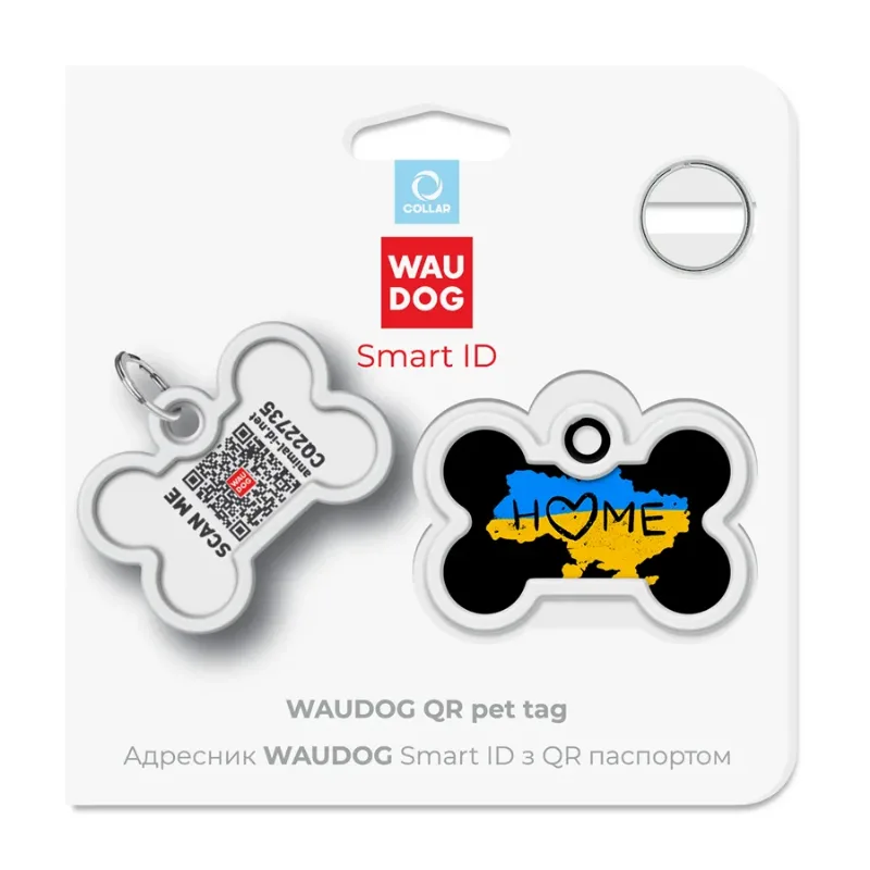 Адресник для собак і котів металевий, кістка «Дім», M WAUDOG Smart ID Tag Home