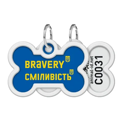 Адресник для собак і котів металевий, кістка «Сміливість», M WAUDOG Smart ID Tag Courage