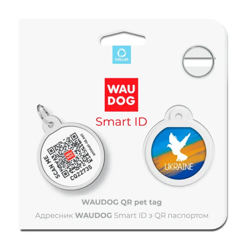 Адресник для собак и котов металлический, круг «Флаг», S WAUDOG Smart ID Tag Flag