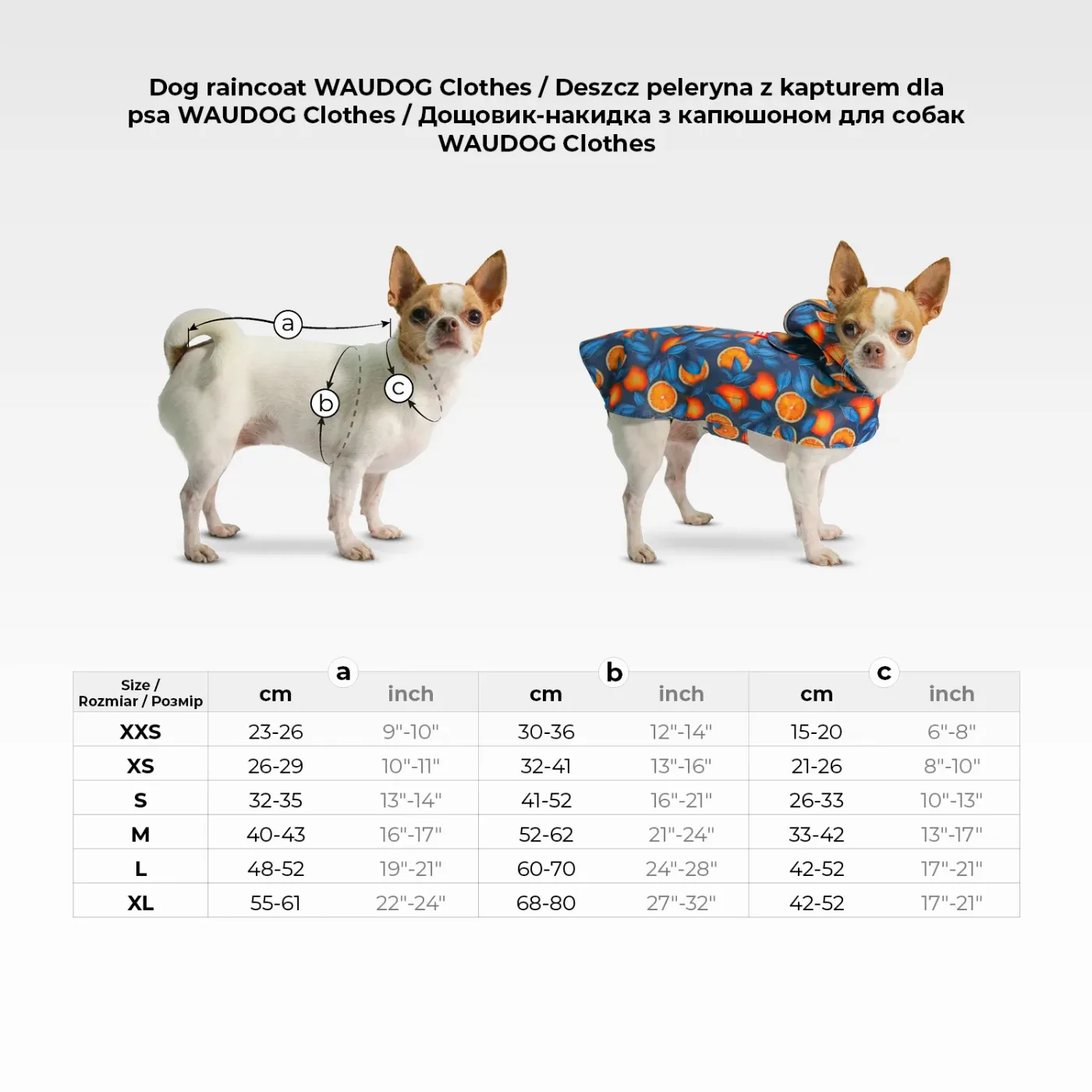 Дождевик-накидка с капюшоном для собак «Апельсины», M WAUDOG Clothes Dog Raincoat Oranges