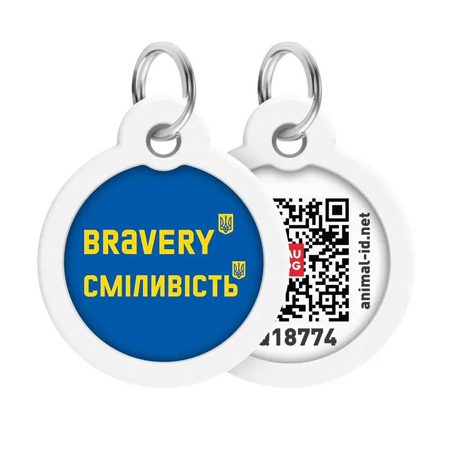 Адресник для собак и котов металлический, круг «Смелость», L WAUDOG Smart ID Tag Courage