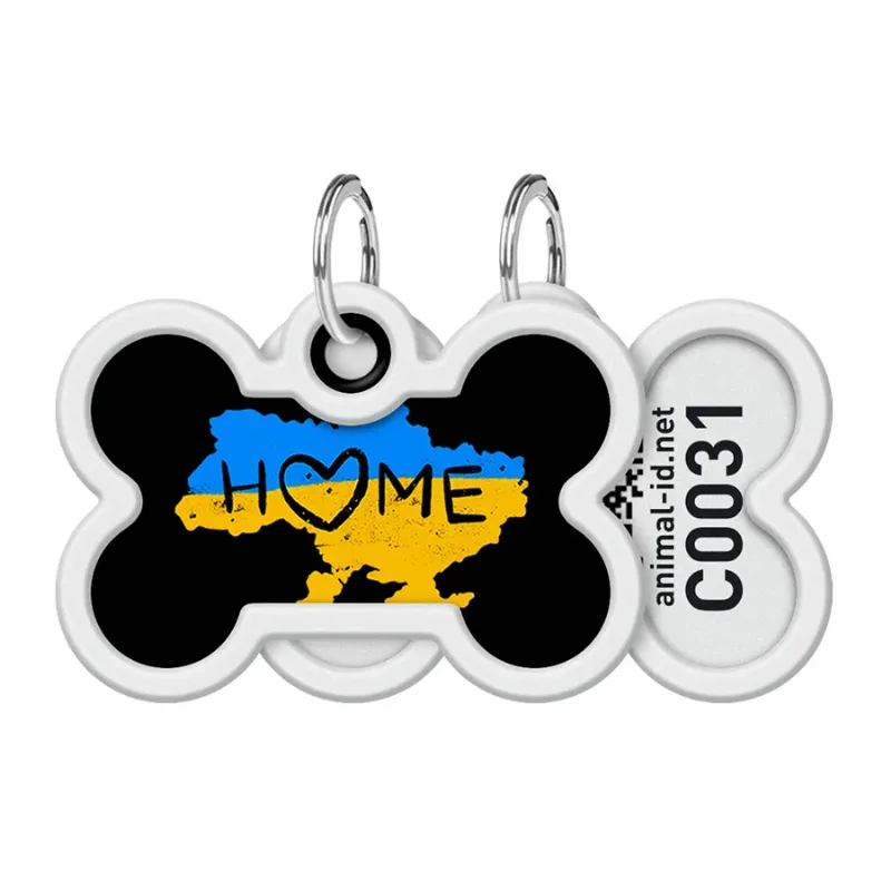 Адресник для собак і котів металевий, кістка «Дім», M WAUDOG Smart ID Tag Home