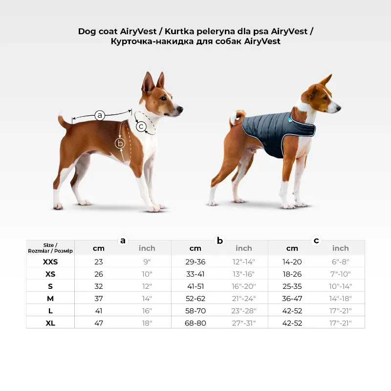 Куртка-накидка для собак, XXS, чорний AiryVest Dog Cape Jacket