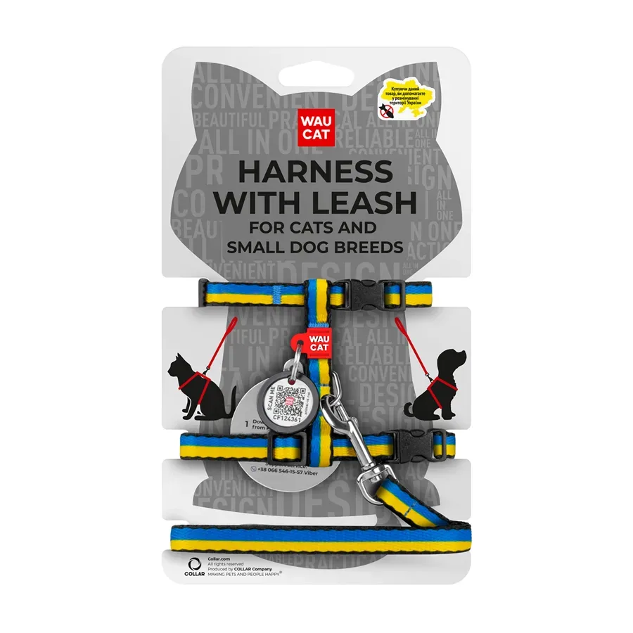 Шлея с поводком для котов «Colors of freedom», XS WAUCAT Nylon Harness with Leash Colors of Freedom
