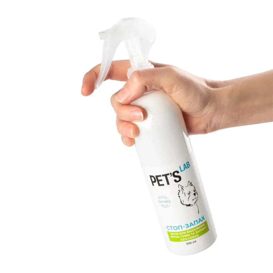 Засіб для усунення плям і запаху сечі собак "СТОП-ЗАПАХ", PET'S LAB, 300мл Pet's Lab Stain and Odor Remover